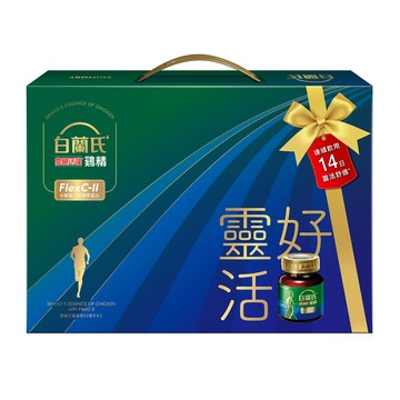 [家速配]白蘭氏關鍵活躍雞精8入禮盒