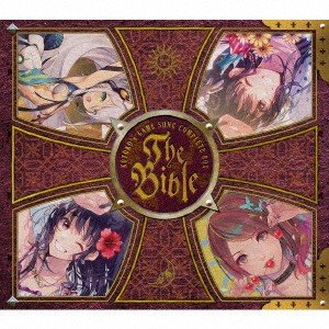 ＫＯＴＯＫＯ／ＫＯＴＯＫＯ’ｓ　ＧＡＭＥ　ＳＯＮＧ　ＣＯＭＰＬＥＴＥ　ＢＯＸ　「Ｔｈｅ　Ｂｉｂｌｅ」（通常盤）