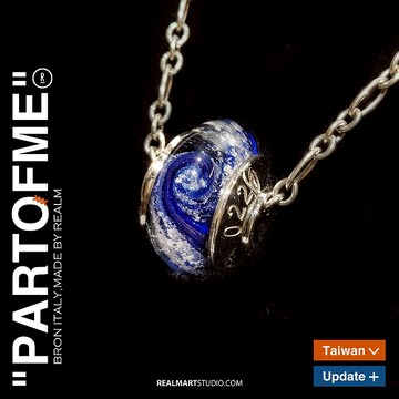 宇宙渦流骨灰琉璃/骨灰玻璃