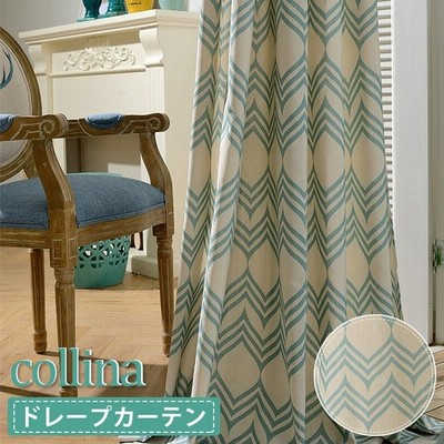 カーテン 遮光 北欧 安い おしゃれ かわいい 片開き1枚 オーダー お得サイズ 寝室男前 父の日 抗ウイルス加工可能 ギフト プレゼント 通販 Lineポイント最大get Lineショッピング