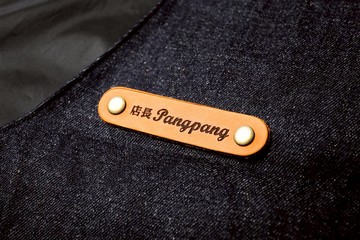 圍裙筆插式皮片/單購/B1N