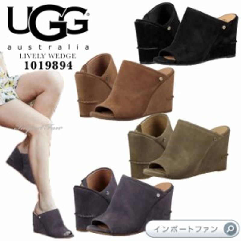 ugg lively wedge