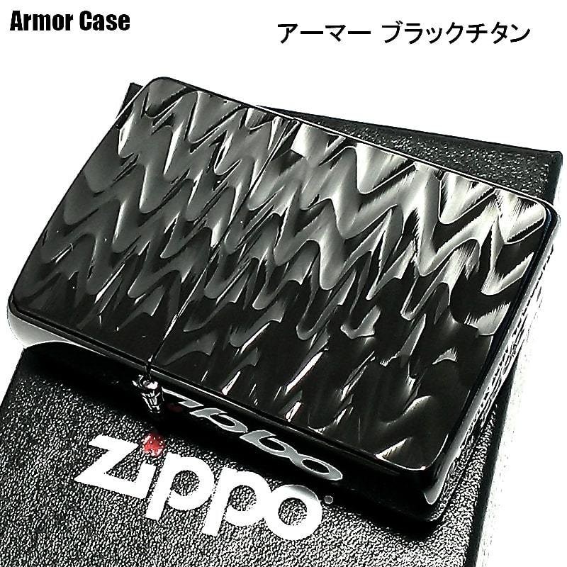 ZIPPO アーマー162 ブルーチタンウェーブ