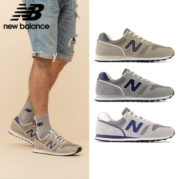 【New Balance】NB復古鞋系列_中性_373系列任選(ML373SU2/SP2/XH2-D楦) 373