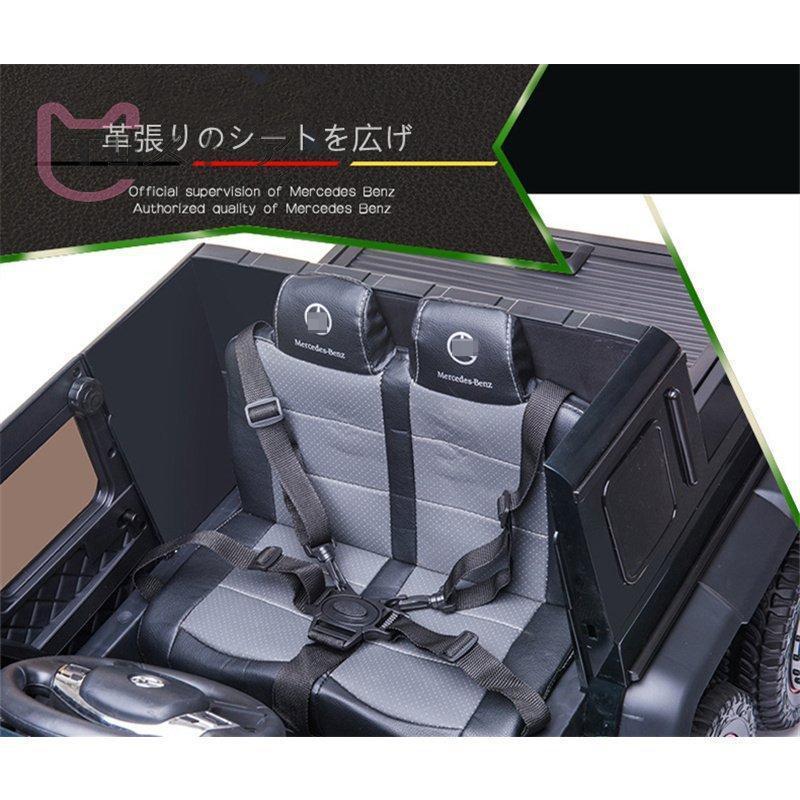 人気推薦★ 電動乗用カー 電動 車 電動自動車 自動車 玩具 おもちゃ 子供 キッズ 乗り物 6輪