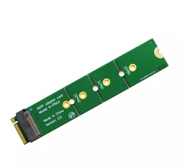 [5大陸直購] NVMe M.2 NGFF SSD保護卡延長卡2230 2242轉2260 2280 22110 N-PN04