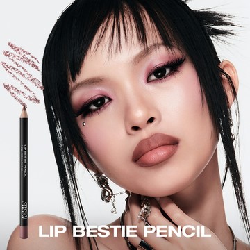 RISKY Lip Bestie Pencil (8 Colors)