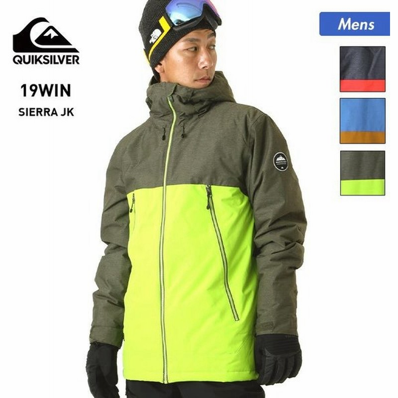 Quiksilver クイックシルバー メンズ スノーボードウェア ジャケット スノーウェア スノボウェア スキーウェア 上 スノージャケット Eqytj 通販 Lineポイント最大0 5 Get Lineショッピング