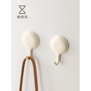 懶角落掛鉤免打孔粘鉤家用廚房門后承重無痕墻壁免釘粘膠粘貼掛勾