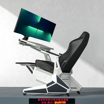 【台灣公司 可開發票】電競太空艙電腦椅辦公家用游戲座艙網紅網咖電腦座艙一體式辦公椅