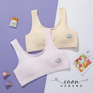 Xuan♥中學生內衣女發育期純棉高中生無鋼圈文胸韓版顯胸小少女背心薄款