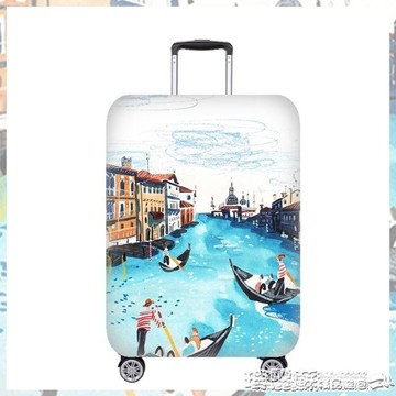 行李箱套 彈力行李箱套旅行箱保護套24寸拉桿箱保護套皮箱套28寸30寸mks 瑪麗蘇
