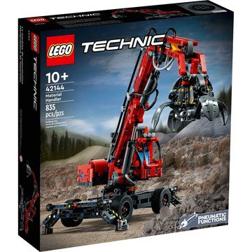 LEGO 42144 物料搬運機🟦淡北 🟩電積系🟨Technic