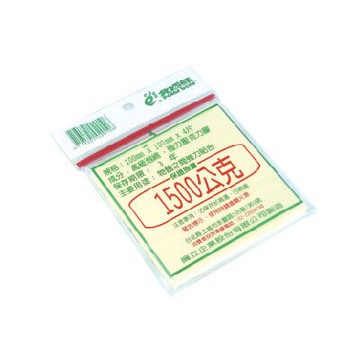 北極熊  SPI1010Y 方塊泡棉片 100mmX100mmX4P -20包入 / 盒