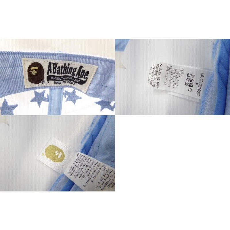 美品 アベイシングエイプ A BATHING APE BAPESTA STARメッシュ