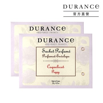 DURANCE朵昂思 虞美人香封兩入組-專櫃公司貨