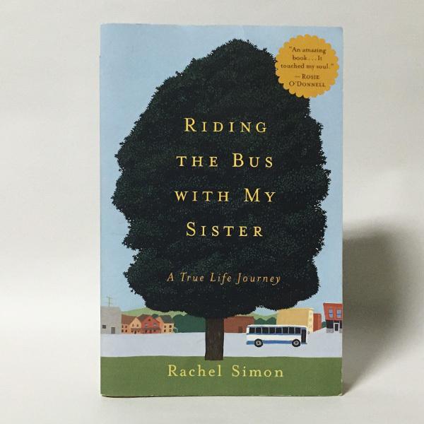 Riding the Bus with My Sister（洋書：英語版 Paperback）