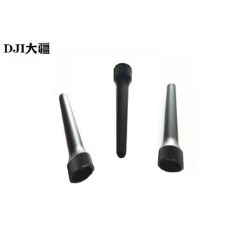 DJI大疆植保無人機配件【T40/T20P】SDR保護旋套002416.03