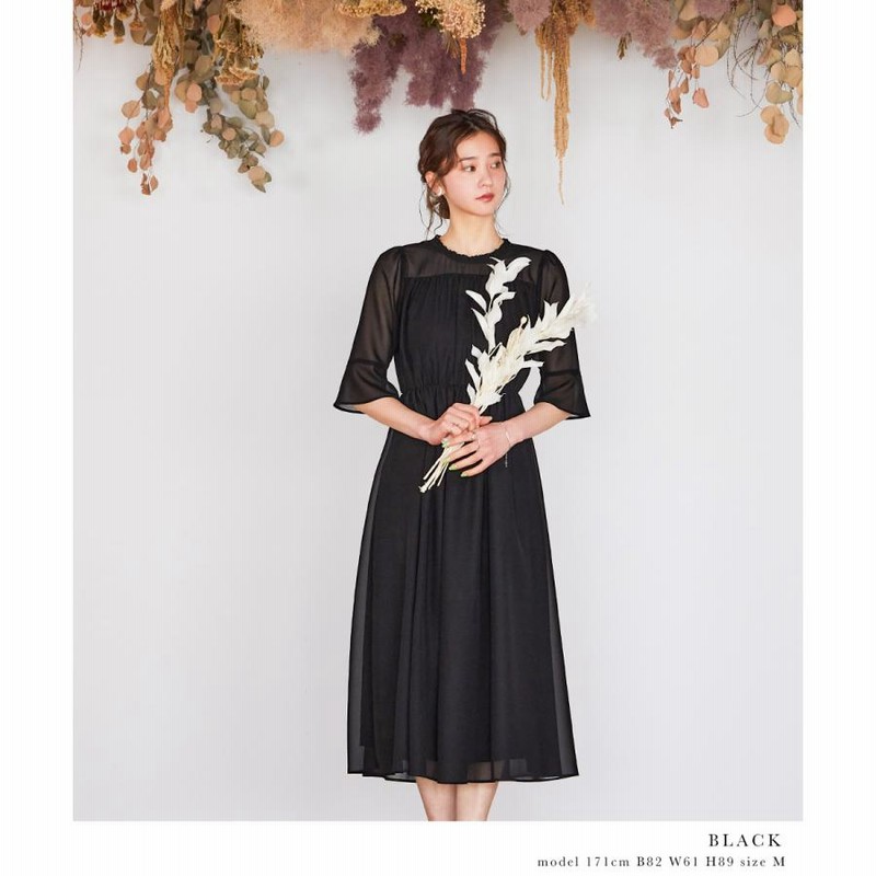 結婚式 ワンピース パーティードレス シンプル ウエストゴム