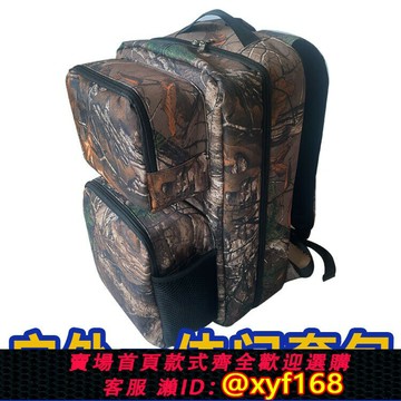 {可打統編 最低價}一體門套背包 戶外上山包多功能迷彩枯葉雙肩包登山包電媒包