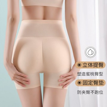加强版高腰排扣翹臀神器無痕塑形假臀墊美體收腹翹臀安全褲三合一