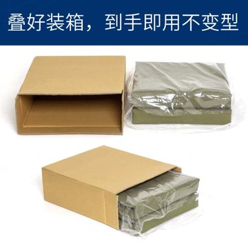 定型被內務被軍綠色被子棉被正品模型被成型被帆布棉被豆腐塊神器
