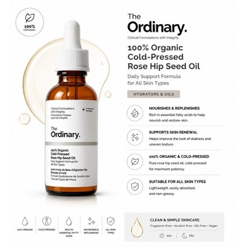 The Ordinary 100% Organic Cold-Pressed Rose Hip Seed Oil玫瑰果油