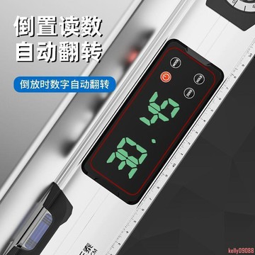 💥下殺價💥 正泰數顯水平尺 高精度小型帶強磁迷你平水尺 鋁合金靠尺 平衡測量
