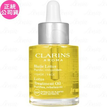 CLARINS 克蘭詩 蓮花面部護理油(30ml)(無盒版)