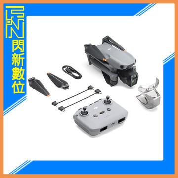 DJI 大疆 AIR 3S 單機版(附DJI RC-N3遙控器)AIR3S 公司貨