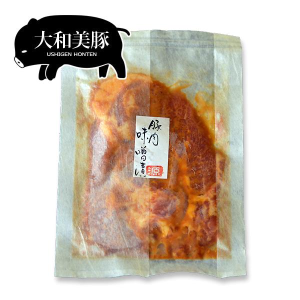 ギフト 内祝い 肉 豚肉 大和美豚 豚ロース 肉 味噌漬け 化粧箱入 500g（約100g×5枚入）   内祝い 御礼 プレゼント 送料無料 冷凍便