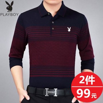 秋季中年男士長袖t恤40-50寬松帶領純棉薄款秋衣中老年人爸爸裝土