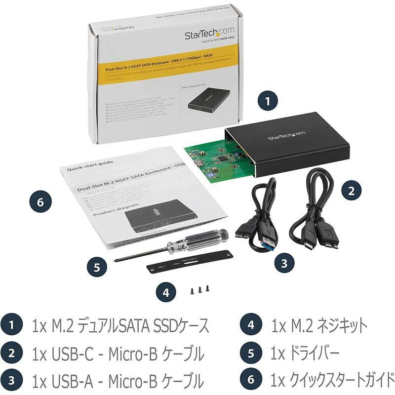 StarTech.com USB接続 M.2 NGFF SATA SSD対応デュアルスロットアダプタ