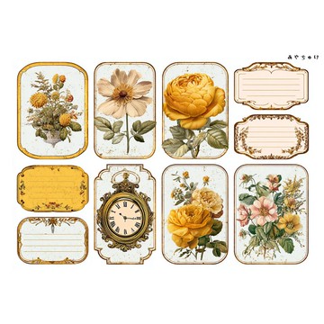 【10月新作】20-103-0083 裁切紙・拼貼素材