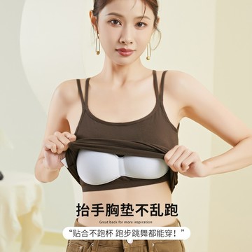 M-4XL大碼吊帶 帶胸墊 一體式罩杯 交叉美背吊帶 加大 加肥 夏季打底衫 超薄吊帶 露背打底衫 帶胸墊吊帶背心