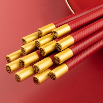 合金筷子家用高檔耐高溫過年新年家庭2021新款紅色喬遷結婚喜慶筷