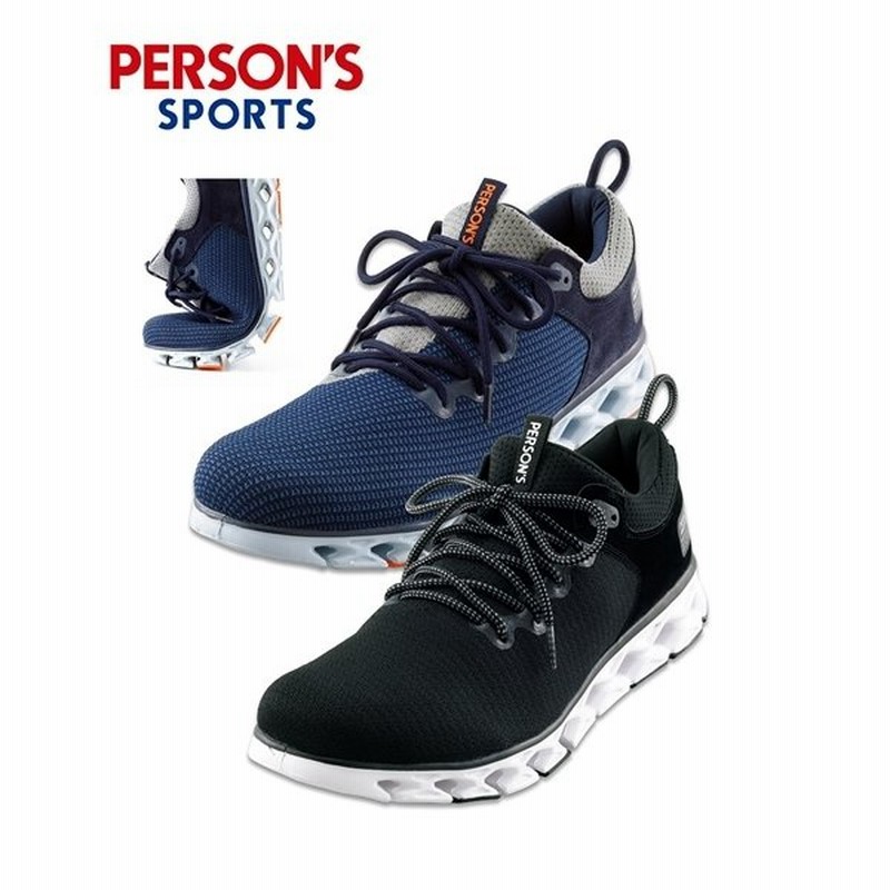 パーソンズ 低反発中敷き仕様メンズスニーカー メンズ 25 27cm 衝撃を吸収するふかふかのインソール 靴 シューズ スニーカー Person S 通販 Lineポイント最大0 5 Get Lineショッピング