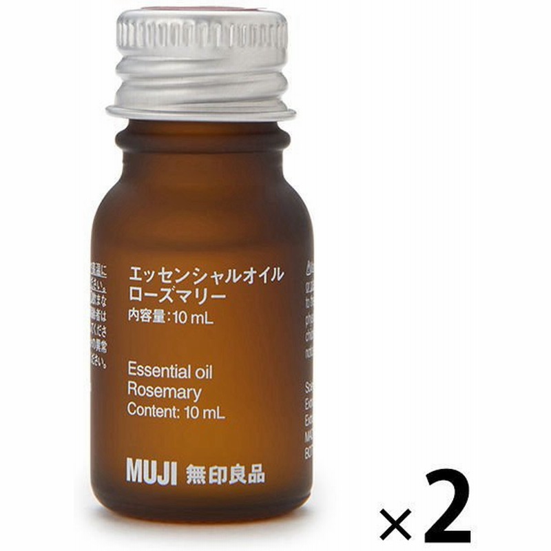 無印良品 エッセンシャルオイル ローズマリー 10ml 2個 良品計画 通販 Lineポイント最大0 5 Get Lineショッピング