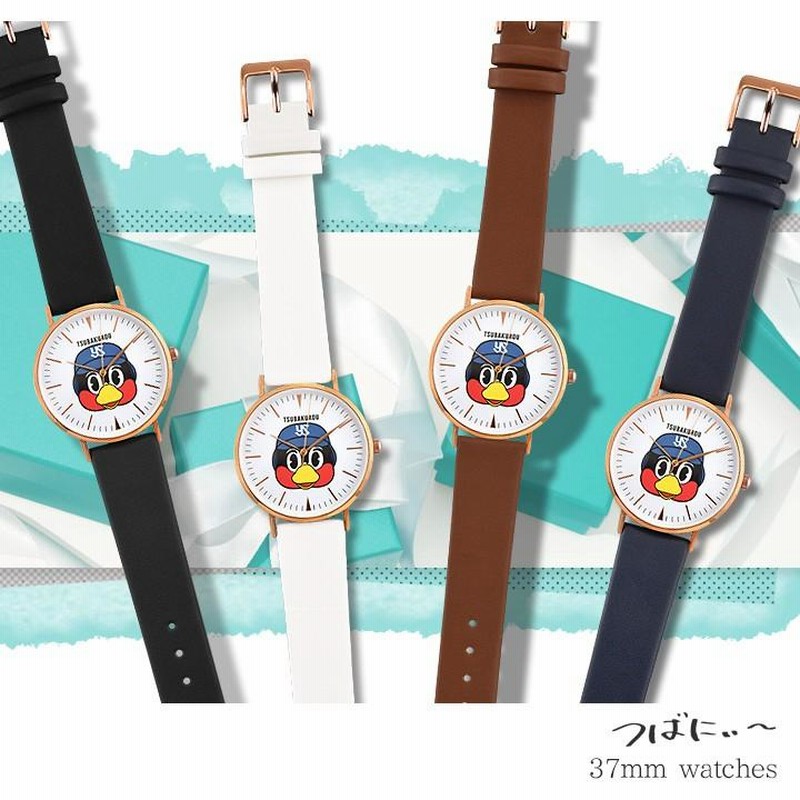つば九郎 つばにぃ〜 オリジナルウォッチ 腕時計 ユニセックス