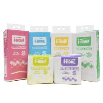 i+HOME 多功能懸掛式抽紙超值組-再