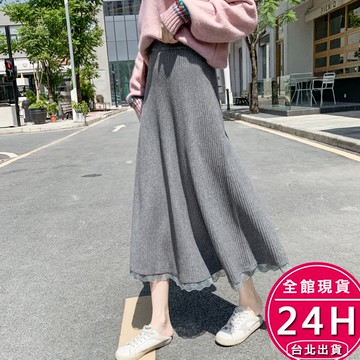 【梨卡】隔日到貨 長裙【羅紋 蕾絲拼接】女裝 針織裙 針織長裙 顯瘦 高腰長裙 中長裙 傘裙 DR366【現貨24H】