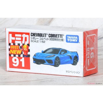 星矢TOY 板橋實體店面 No.91 Chevrolet Corvette 雪佛蘭 初回