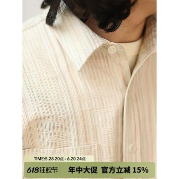 特殊肌理美式復古原棉米色襯衫 阿美咔嘰簡約水洗襯衣MBBCAR窄幅