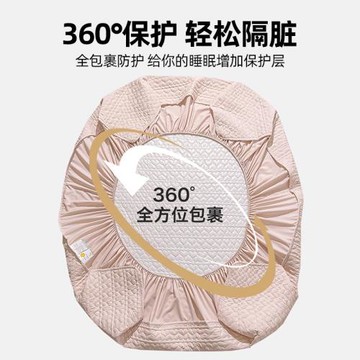 2026年新款防水隔尿夾棉床笠罩床罩防滑床單套席夢思床墊套保護罩