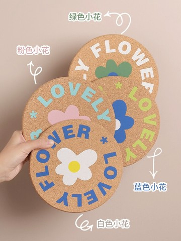 ins風軟木鍋墊隔熱墊耐高溫廚房碗盤墊防水杯墊創意防燙餐桌墊子