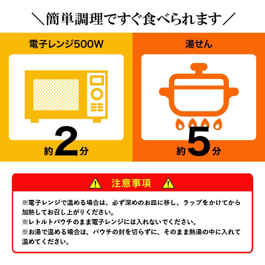 ごと 五島の鯛で出汁をとったなんにでもあうカレー 5種セット(プレーン・チキン・ビーフ・チーズ・ポーク) 福さ屋 辛子明太子