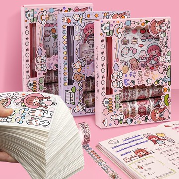 10卷和紙膠帶套裝手賬貼紙 鹽系可愛少女心人物素材禮盒裝初學手帳學生禮物手賬大禮包裝飾工具貼紙分裝貼畫