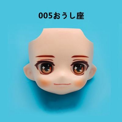 miaさま専用オーダーページ オビツ11 ねんどろいどどーる YMY 対応 miaさま専用オーダーページ オビツ11 ねんどろいどどーる YMY