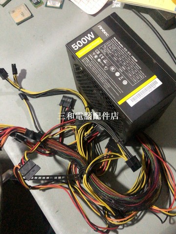 安鈦克 VP500P 500W 電源供應器 台式機 高效穩定 24+（4+4）PIN CPU供電 接【三和電腦配件店】