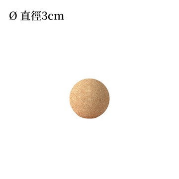 【NicoFun 愛定做】3cm 瑜珈球 天然軟木 按摩球 筋膜球 口袋筋膜球 軟球 遊戲球 握力球 穴位點按壓